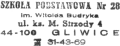 piecz11.gif (4156 bytes)